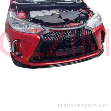 VIOS 2020+ Auto Parts Grilles ด้านหน้า